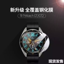 ����䓻�Ĥ�m���A��GT6�sҫMagic2���ȈA��wtch3͸���ֱ����oĤ