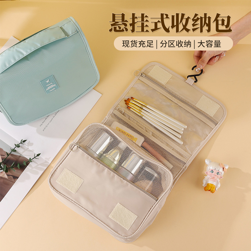 Travel makeup bag, portable, simple, girly, waterproof, twill fabric, storage toiletry bag, large capacity makeup pouch with hook