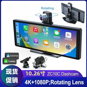 10.26 düym Carplay Dash Cam 4K Yüksək Dəqiqlikli Ekran və Simsiz Naviqasiya Android Auto Dəstəkləyir