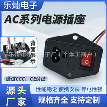 AC����ϵ�� AC-01A��������һ�����U�z���_�_�P ���ݽz����|��