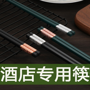 �ߙn�Ƶ�Ͻ�������ü��ò͏d�[̨�����͸ߜع��깫���Ӳ;����b