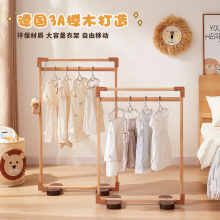 ��ľ��ͯ��ñ�����ʽ���Ò��¼܌����ռ{������Ҳ�ռ�غ����¼�