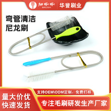 ���ু��R�d����ˢ �~���坍ˢ �N��ȥ�۹ܵ�ˢ �ܵ��坍����ˢ