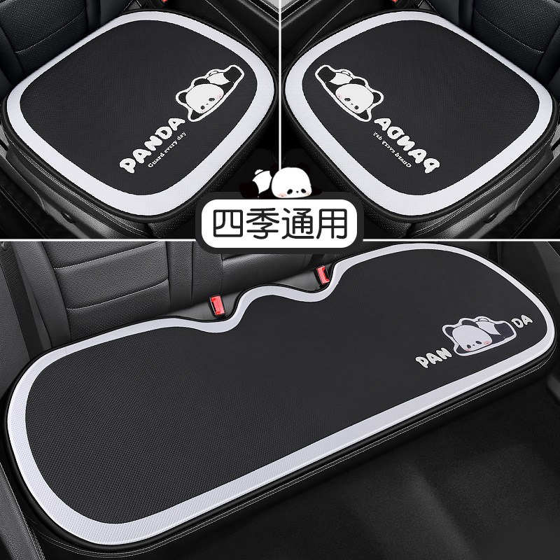 Car Seat Cushion, Universal for All Seasons, Single-Piece Cushion, Summer Cooling Cushion for Car Interior, Rear Seat Cushion, Car Cushion, Seat Cushion Cover Car Seat Cushion, Universal for All Seasons, Single-Piece Cushion, Summer Cooling Cushion for Car Interior, Rear Seat Cushion, Car Cushion, Seat Cushion Cover