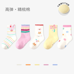 ��ͯ�m�Ӵ������»�߅�_�ڲʺ�ɫС������ͨС�ô�����ͲŮ���m
