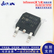ԭװ��Ʒ IRLR8726TRPBF LR8726 ��ƬTO-252 30V/86A N����MOS��