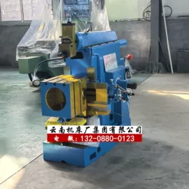 车床;铣床;刨床、插床