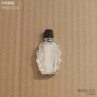 3MLˮ���L�;�ƿ����9mlș��ƿ����ƿ�����ƿ6������j��ƿС��