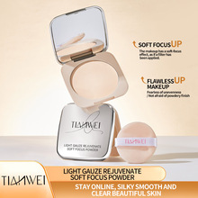 �羳������΢������ό�����Ȼ��͸�a�y���w���yɢ�����