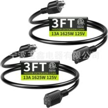 ��Ҏ�������L늾�5-15R����Ҏ����ĸ�^125V ����ĸ���^�Դ��