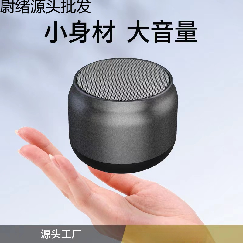 新しい品質の Bluetooth スピーカーデスクトップ小型スピーカーミニ Bluetooth 小型スピーカーギフト TWS ダブル小型スピーカー|undefined
