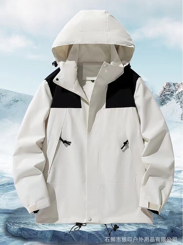 Source Manufacturer Outdoor Trendy Brand Jacket for Women and Men Spring & Fall Thin Breathable Couple Jacket Travel Fishing and Mountaineering Clothing