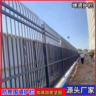 防攀爬铁艺栏杆 学校隔离栏杆 小区可透视围栏 美丽乡村焊接栏杆