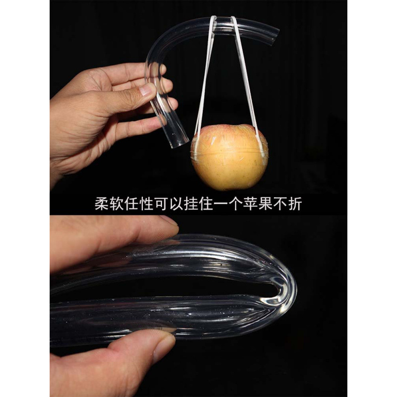 水管软管加厚透明牛筋塑料家用防冻分分寸浇花鱼缸排进水管|undefined