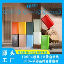 �F؛85���μ�ɫ�F���P�ˆ΅����~�F��50-125�ˈԹ���؛�⃦ܷ���