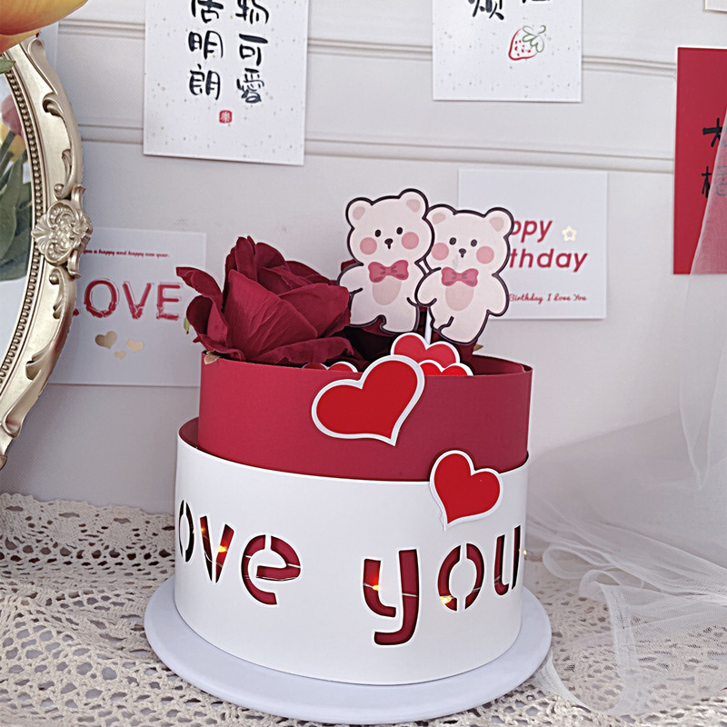 QQ图片20220110160739