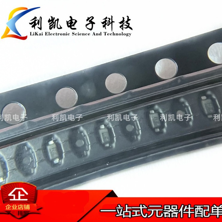 厂家直供 LESD5Z5.0CT1G SOD-523封装 贴片ESD静电保护二极管