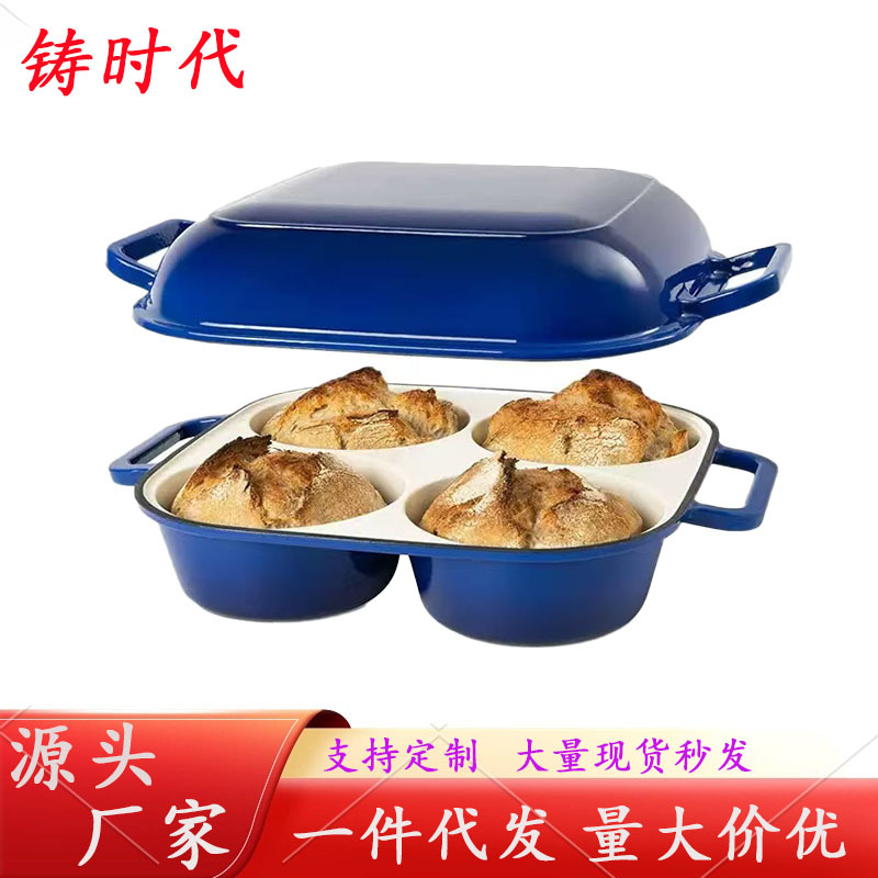 Amazon Cast Iron Bread Pan, Special Baking Tray for Oven, Heavy-Duty Dutch Homemade Bread Enamel Pan, Cross-Border
