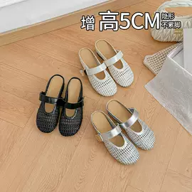 女式皮靴;女式时装单鞋;女式休闲单鞋