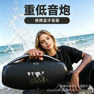 Foreign trade Boombox3 God of War 3rd generation wireless Bluetooth speaker outdoor high-power portable audio subwoofer