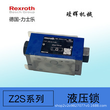 ԭbʿRexrothBʽҺ؆yҺiZ2S6-1-6XF؛