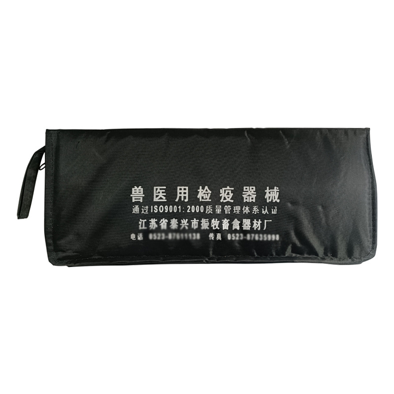 bolso de cuchillo gancho varilla de cuchillo conjunto de cuarentena de animales kit de herramientas de cuarentena de animales