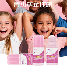�羳�����ꃺͯ�o�X�o�ƾ�ֹ���������w¶ ֹ��¶ ֹ���L��ֹ��ʯ