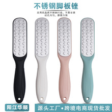 S_S_ˢĥ_ȥƤ|ĥ_S_ȥO__S