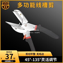 ľ�����ۼ���45�ȽǶȼ��๦�ܿۗl����߅90늹����l��߅�Q��