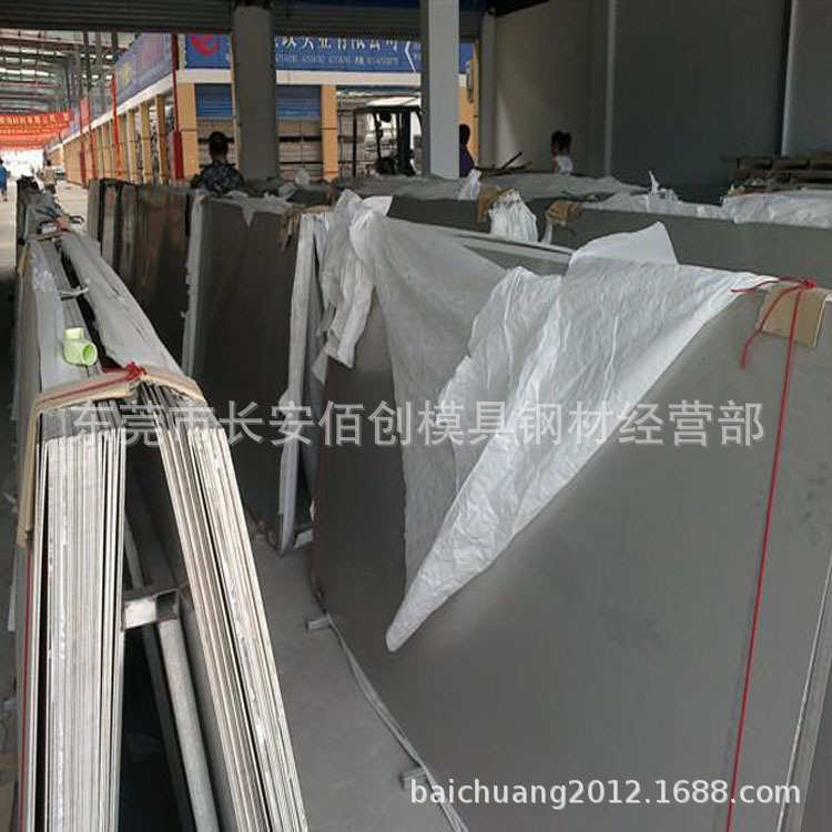 批发冷板BSUFD冷轧板 BSUFD冷轧卷 BSUFD汽车钢板