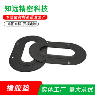 Customized Manufacturer Black Shock-Absorbing Pad Buffer Wear-Resistant Rubber Seal Shock-Absorbing Gasket Waterproof Silicone Gasket