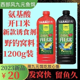 �����L�������_����1200�˴�C���׵׸C�a�~�C���w�������w���D