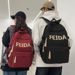 書包男2024新款大容量初高中學生旅行背包時尚百搭休閒字母雙肩包