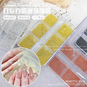 Japanese Nail Art Jewelry All-match Steel Ball Mini Metallic Gold Silver Black 6-size Mixed Nail Decoration