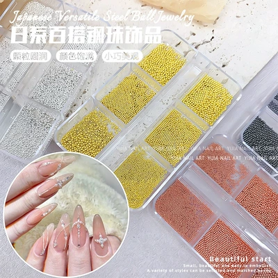 Japanese Nail Art Jewelry All-match Steel Ball Mini Metallic Gold Silver Black 6-size Mixed Nail Decoration