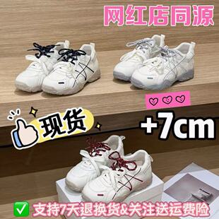 2026���＾�¿�͸������7cm���e�\��Ь�͹Ž����W���Ӗ����ЬŮ