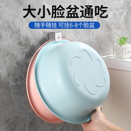 Stainless steel washbasin storage rack bathroom washbasin hook storage rack punch-free wall-mounted washbasin rack manufacturer