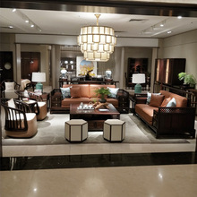 新中式实木沙发组合现代轻奢真皮沙发小户型禅意别墅客厅高端家具