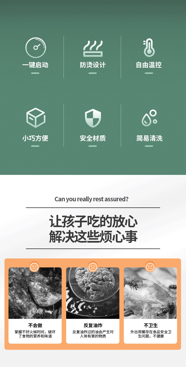 微信图片_20210610150926_02