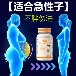 �W��˾���z�Ҝp֬���p����ȥ���ݵĳ����挍��Чotc��Ʒ2��96��