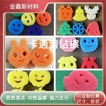 �������ѿ�ͨ�ظк��d�޲��W���_��ܛ�ͺ�׃���^�Vϴ���坍���d