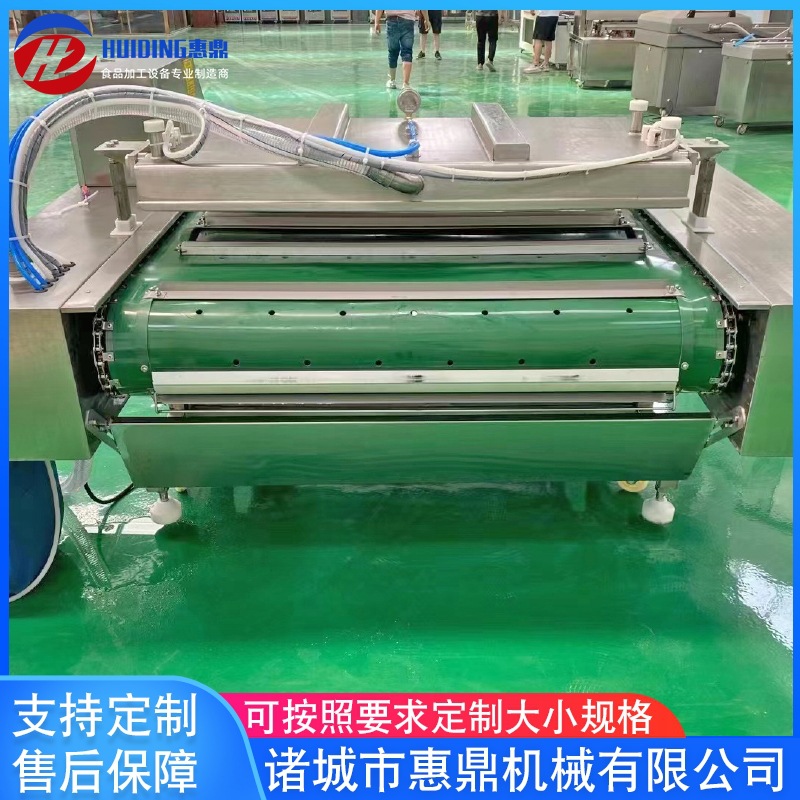 防护服滚动式封口真空包装机 多功能 真空包装机厂家供应