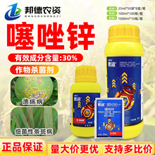 ��˹��Ǭ�\ 30%�����\�S�ϸ��٘�ˮ�������ԽǗl�߲��rș������