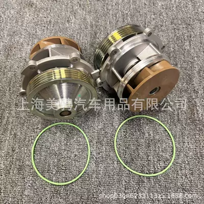 Suitable for Maserati Water pump