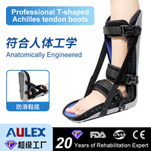 �羳��������ѥ�˶������׹ؽڹ̶�֧�߻���ODMOEM����FDA/CE��֤