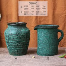 中式花瓶粗陶陶瓷插干花客厅装饰品摆件水培器皿复古多肉花盆代发