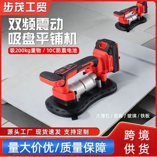 ��ƽ䁙C������N��������һ�w���u���\����늄�ȫ�Ԅ�䁴u�C