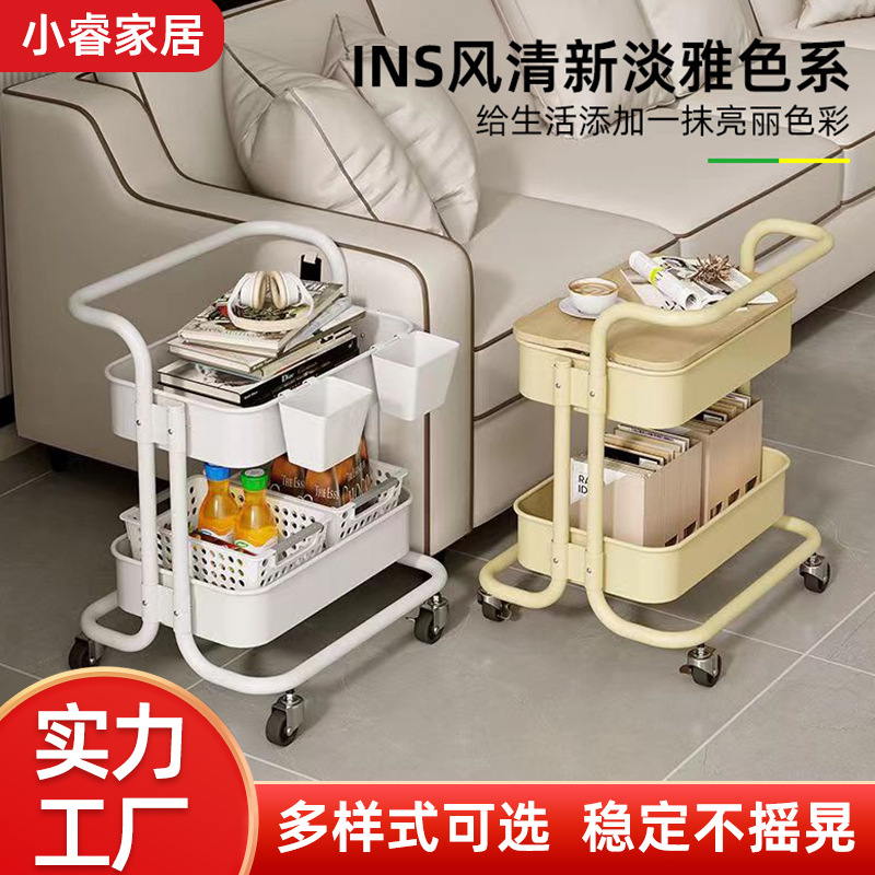 批发小推车置物架宠物用品收纳置物架家用客厅可移动零食架子书架