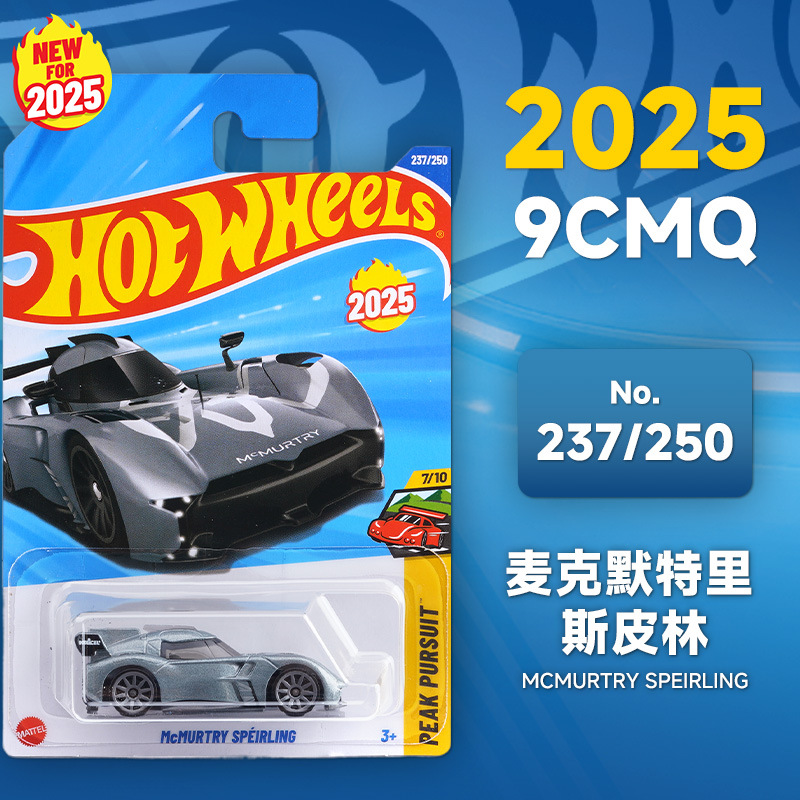 Rueda caliente C4982 Puka2026B McLaren F1 Ferrari Pagani Porsche Bugatti modelo de aleación