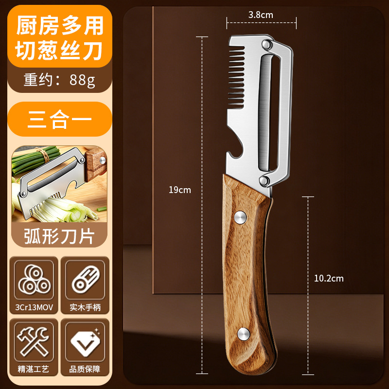 cuchillo de cebollas, cuchillo de alambre de acero inoxidable, cuchillo de corte de verduras, cortador de cebollas multifuncional de cocina